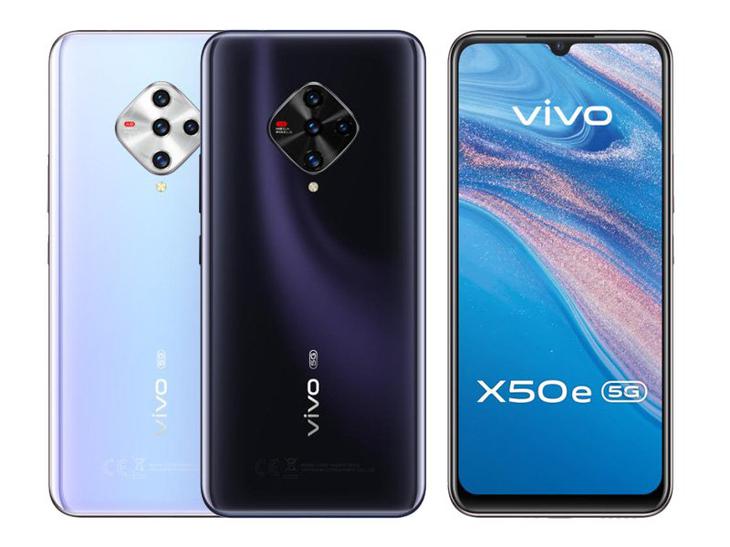 vivo 全新 X50e 及 Y20s 行货 支援 5G 最平 HK