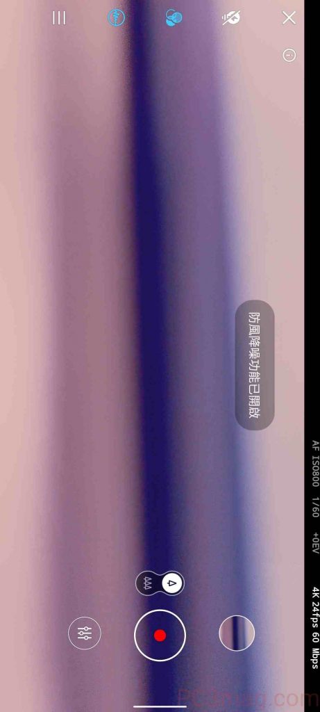 Nokia 首部全球通用 5G 手机：6.81 吋 Nokia 8.3 5G 行货评测！(10)