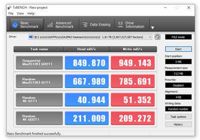 满容量+最快的读写速度 Crucial X8 2TB 外接式SSD开箱评测(12)