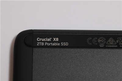 满容量+最快的读写速度 Crucial X8 2TB 外接式SSD开箱评测(6)