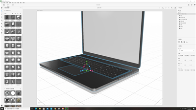 创作者行动办公的最佳利器  ThinkPad P15s 行动工作站开箱评测(41)