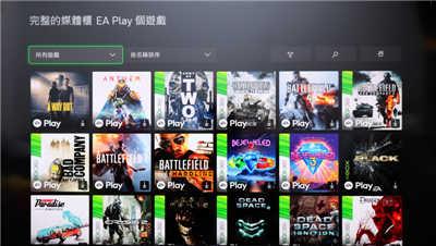 Xbox Series X 开箱初体验　希捷外接式资料储存卡同步亮相(22)