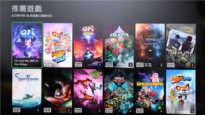 Xbox Series X 开箱初体验　希捷外接式资料储存卡同步亮相(21)