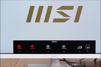 超实用工作型电竞萤幕 MSI Modern MD241P 开箱(4)