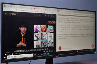 Philips 345E2AE Ultrawide 显示器开箱测试(25)