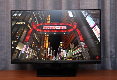 游戏玩家或创作者最佳的27吋选择 微星 Optix MAG274R 萤幕开箱测试(43)