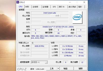 超实用的双萤幕设计 联想 ThinkBook Plus 笔电开箱测试分享(47)