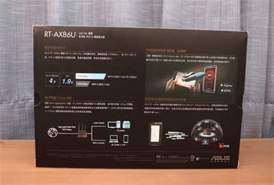 华硕RT-AX86U 双频 Wi-Fi 6电竞无线路由器开箱试用(2)