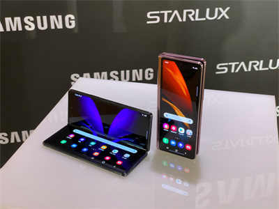三星 Galaxy Z Fold2 5G 全球首创于空中发表(3)