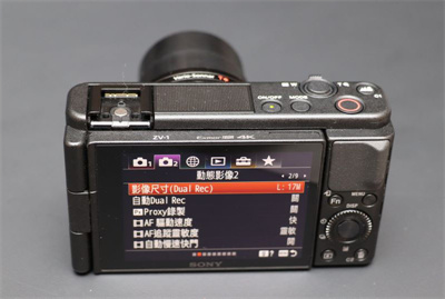 Sony 随身数位相机 ZV-1 动手玩实测(1)
