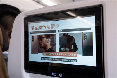 三星 Galaxy Z Fold2 5G 全球首创于空中发表(17)