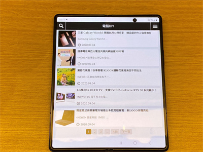 三星 Galaxy Z Fold2 5G 全球首创于空中发表(4)