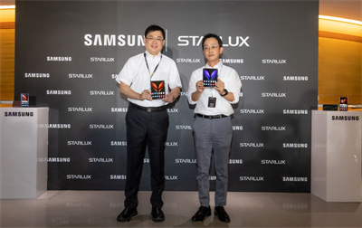 三星 Galaxy Z Fold2 5G 全球首创于空中发表