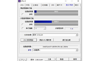 15吋窄边框顶规设计 Razer Blade 15电竞笔电开箱评测(13)