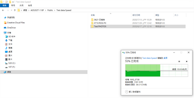 最佳的NAS储存装置选择！Western Digital Red NAS 系列 14TB HDD 与 SA500 1TB(30)
