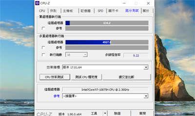 效能破表、游戏与影音编辑的最佳帮手！ 捷元 ZEUS 15H 窄边框 15.6吋电竞笔电评测(40)