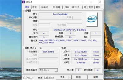 效能破表、游戏与影音编辑的最佳帮手！ 捷元 ZEUS 15H 窄边框 15.6吋电竞笔电评测(39)