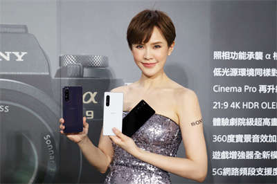 开箱＋外拍评测／最强悍的5G拍照录影手机 Sony Xperia 1 II