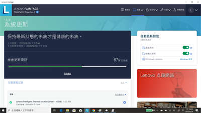面面俱到的多功能黑科技笔电(60)