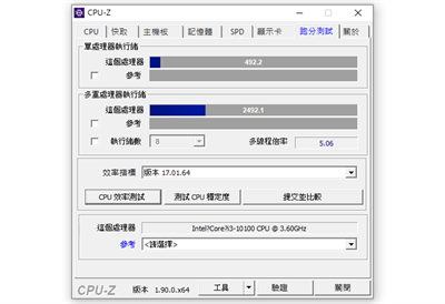 小钢弹却有核爆力！微星 MAG B460M MORTAR主机板开箱评测(30)