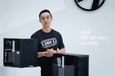 LIAN LI线上推出Q58、O11 Air Mini与A4 H20三款小型机壳(1)