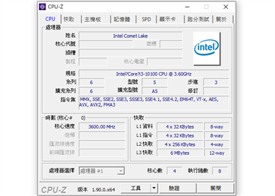 小钢弹却有核爆力！微星 MAG B460M MORTAR主机板开箱评测(27)