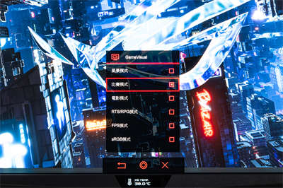 小太阳！ROG Swift PG32UQX电竞萤幕开箱/最强PC萤幕(49)
