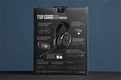 TUF Gaming H3 Wireless电竞耳机/7.1环绕音效、2.4 GHz超低延迟、USB-C接收(2)