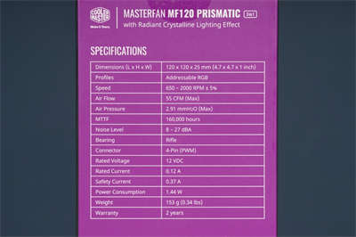 Cooler Master MASTERFAN MF120 PRISMATIC、MF140 HALO风扇/水晶灯效(3)