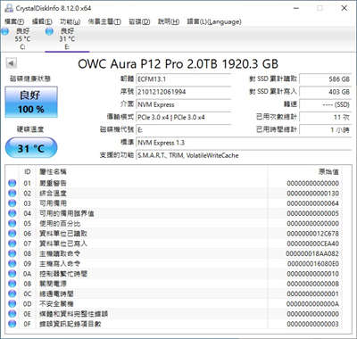 OWC Envoy Pro FX 随身NVMe SSD开箱(20)