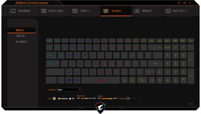 GIGABYTE AORUS 17G开箱/机械神鹰RTX 3080,FHD 300Hz超狂规格(26)