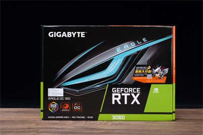 GIGABYTE GeForce RTX 3060 EAGLE OC 12G显示卡开箱/入门定位、搭配双风之力(1)