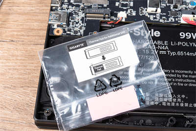 GIGABYTE AORUS 17G开箱/机械神鹰RTX 3080,FHD 300Hz超狂规格(22)