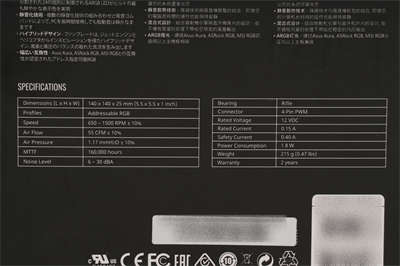 Cooler Master MASTERFAN MF120 PRISMATIC、MF140 HALO风扇/水晶灯效(14)
