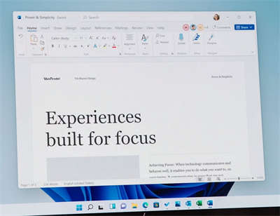 Office 2021曝光：微软新设计用户界面看起来令人振奋(1)
