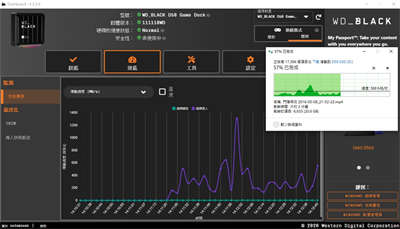 Western Digital WD_BLACK D50 Game Dock NVMe SSD开箱/一线扩充电竞所(19)