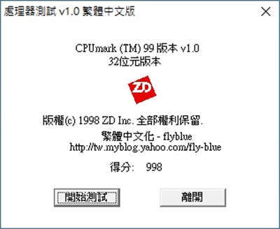 ASUS ROG Maximus XIII Extreme(M13E) 主机板/满版金属装甲强效散热(103)