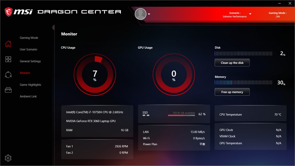 MSI GF75 Thin 电竞笔电开箱10代i7六核 RTX 3060入门款抢攻性价(25)