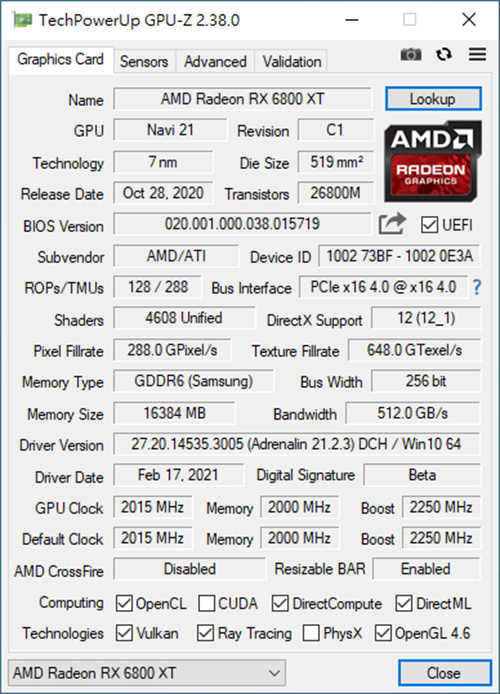 GIGABYTE Z590 VISION G开箱测试/简洁白色外观、内容创作者务实功能导向(75)