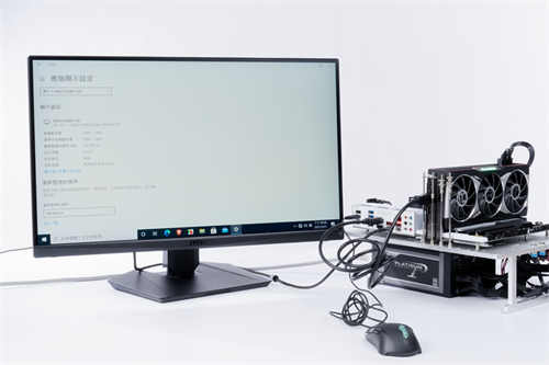 GIGABYTE Z590 VISION G开箱测试/简洁白色外观、内容创作者务实功能导向(73)