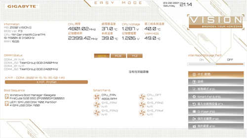 GIGABYTE Z590 VISION G开箱测试/简洁白色外观、内容创作者务实功能导向(40)