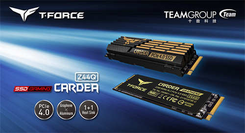 十铨科技推出高速大容量T-FORCE CARDEA Z44Q PCIe4.0固态硬碟