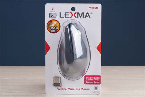 LEXMA M245、M550R、M985R、MS930R办公滑鼠齐开箱/五鼠临门，给你高性价比选择(16)