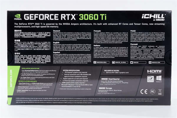 INNO3D GeForce RTX 3060 Ti iCHILL X3开箱测试/三风扇六热导管，优质散热的好选择(2)