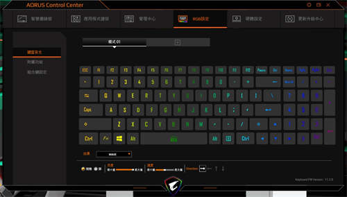 GIGABYTE AORUS 15G XC电竞笔电开箱/搭载 RTX 3070笔电显示卡、顺畅体验(32)