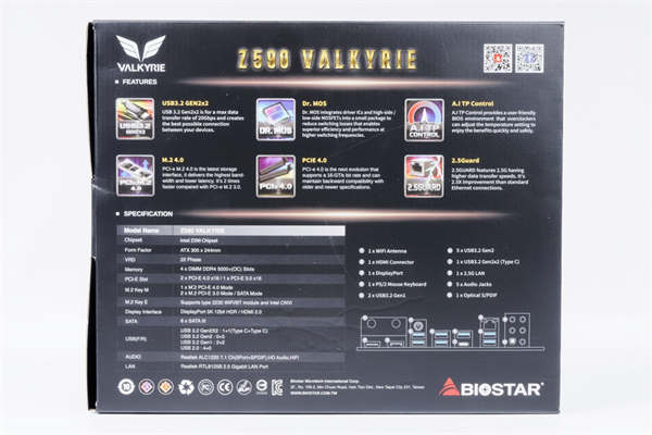 BIOSTAR Z590 VALKYRIE开箱测试/旗舰定位、女武神系列崭新登场(2)