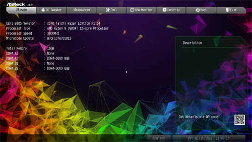 ASRock X570 TAICHI Razer Edition开箱测试/独家信仰联名款、Razer Chroma(44)