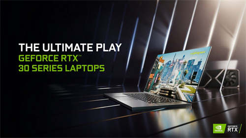 MSI GS66 Stealth测试报告RTX 3080电竞笔电2K光追游戏体验(1)