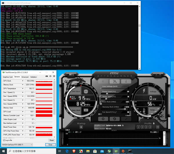 INNO3D GeForce RTX 3060 Ti iCHILL X3开箱测试/三风扇六热导管，优质散热的好选择(37)