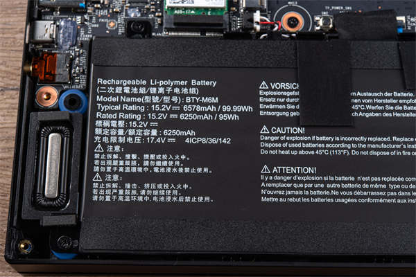 MSI GS66 Stealth测试报告RTX 3080电竞笔电2K光追游戏体验(15)